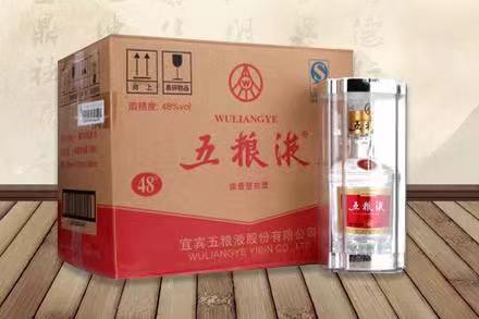 宿城五粮液回收