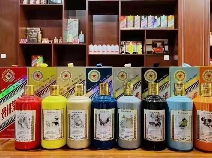 宿城名酒鉴定部分方法